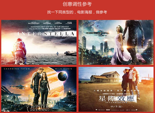 工商银行流水打印怎么仿制
